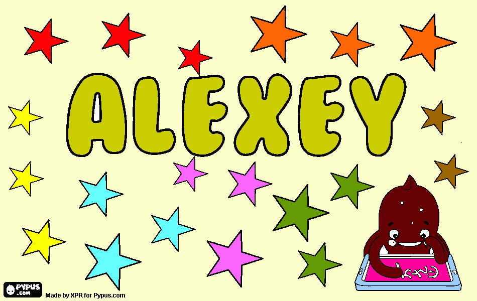 El nombre de ALEXEY. para colorear