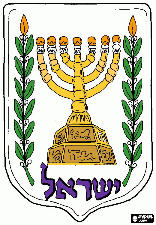 Menorah para colorear