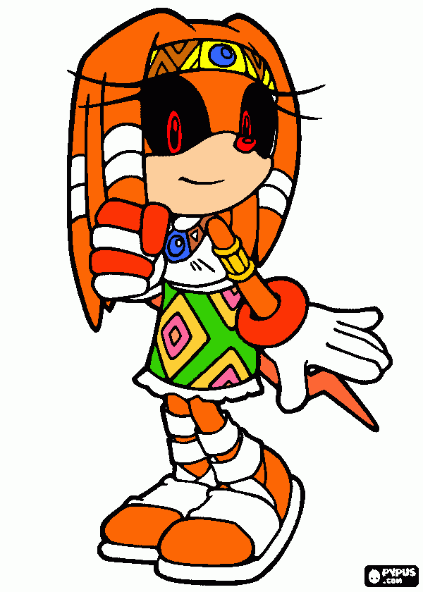 tikal  exe para colorear